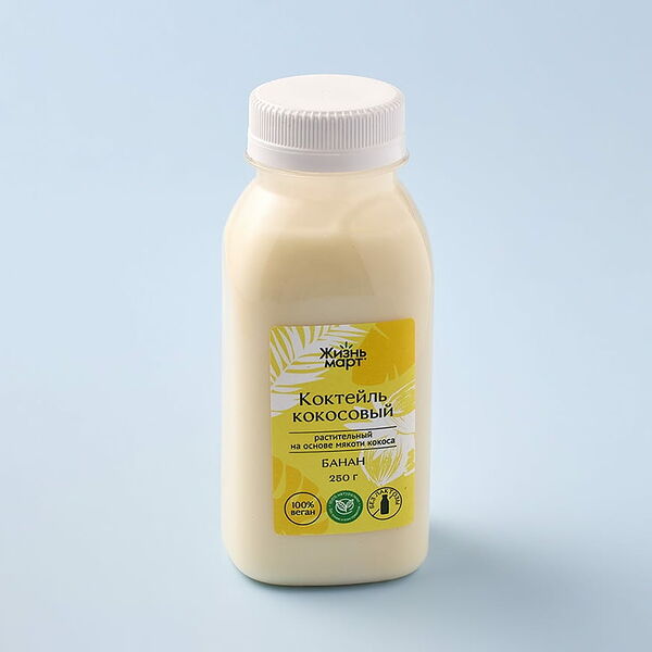 Коктейль кокосовый: банан