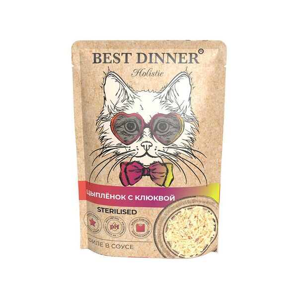 Корм Best Dinner Holistic Sterilised пауч для стерилизованных кошек (в соусе) Цыпленок и клюква, 1 шт, 70г