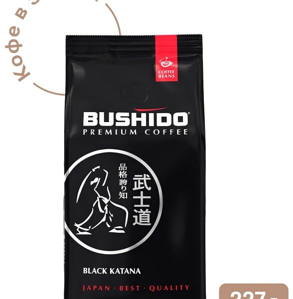 Кофе в зернах Bushido Black Katana 227г