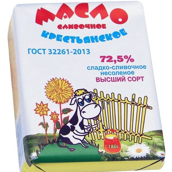 Масло сладкосливочное Молочная Компания Крестьянское несолёное высшего сорта 72.5%