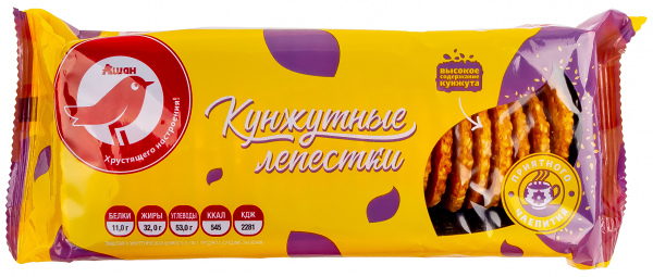 Печенье АШАН Красная птица Кунжутные лепестки