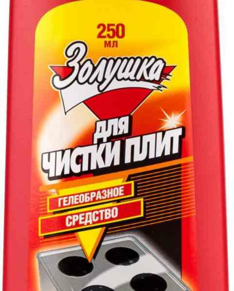 Средство-гель для чистки плит Золушка