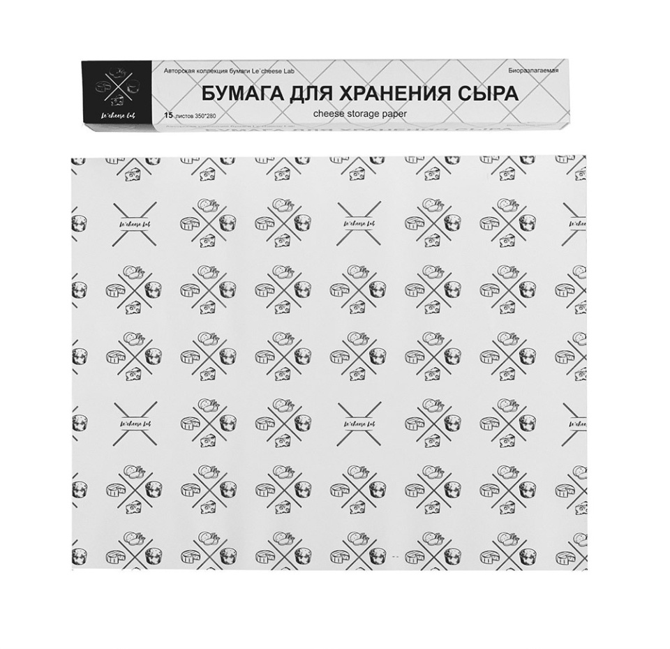 

Бумага для хранения сыра, 15 листов, 60 мкм, Le'cheese Lab, Россия