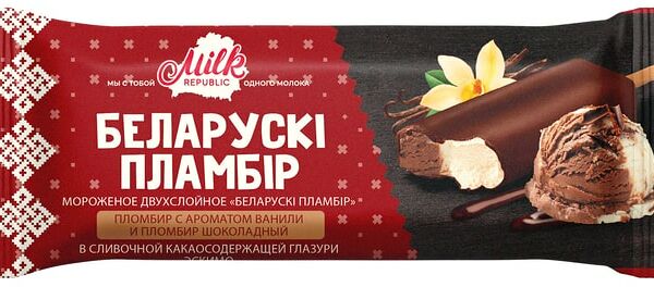 Мороженое Milk Republic двухслойное Пломбир с ароматом ванили и шоколада 15% 80г