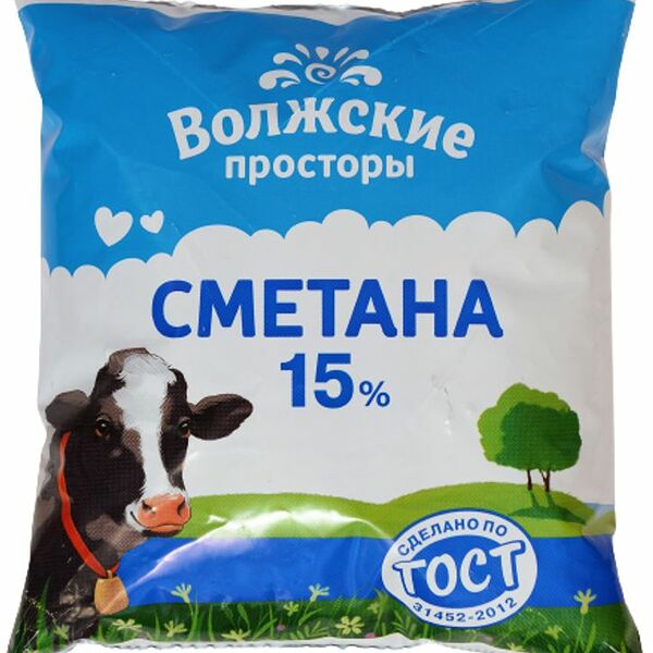 Сметана Волжские Просторы 15% 450г