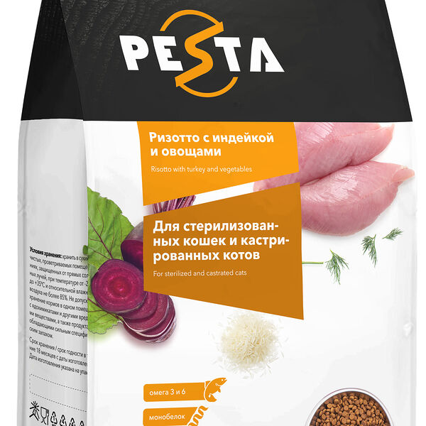 Pesta сухой корм 