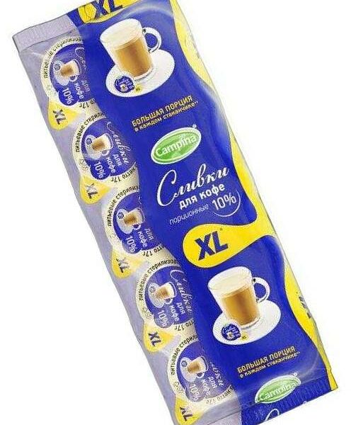 Сливки Campina XL стерил д/кофе 10% 170г