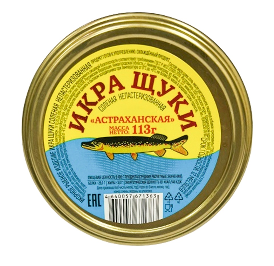 

Икра щуки Лунское море 113 г