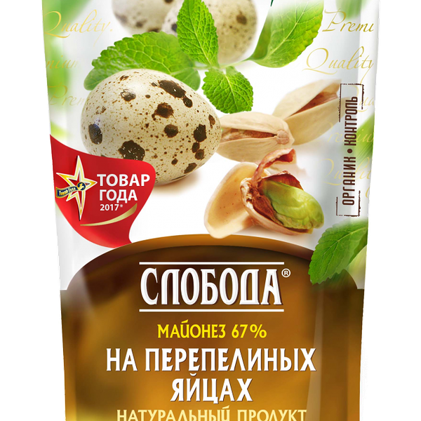Майонез Слобода на перепелиных яйцах 67%, 400 мл