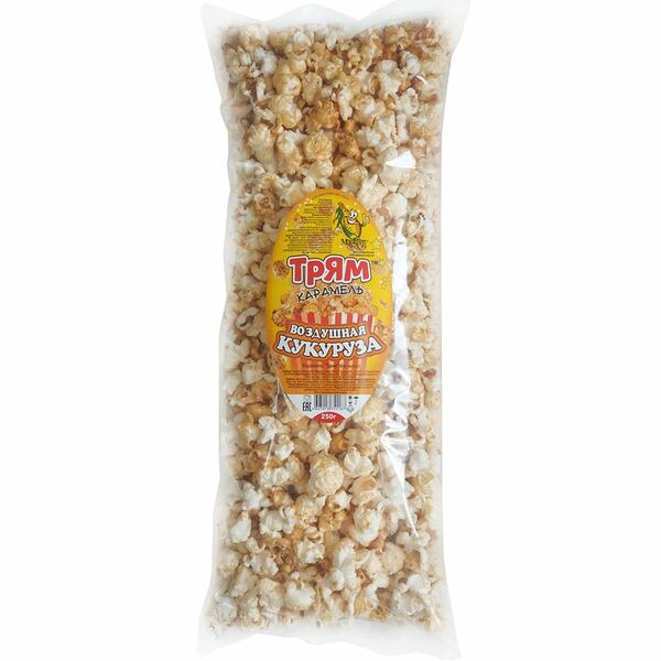 Кукуруза Трям Карамель воздушная, 250г