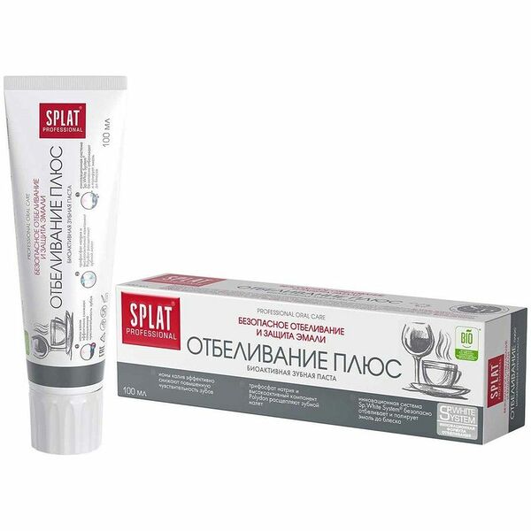 Паста зубная Splat professional 100 мл отбеливание плюс биоактивная