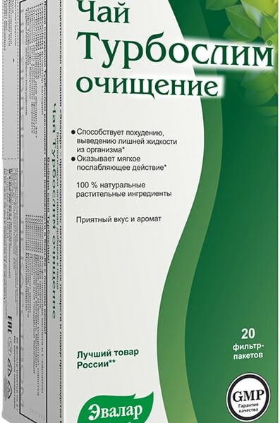 БАД Чай Эвалар Турбослим очищение 20 пак