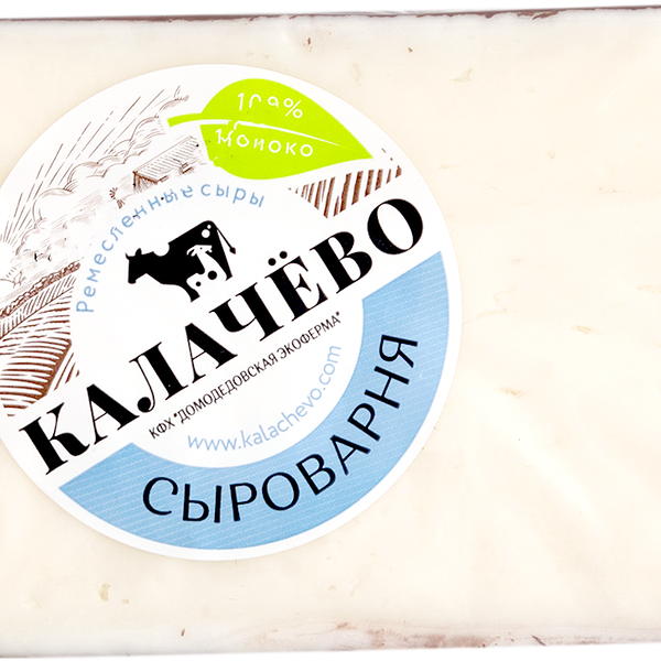 Сыр полутвердый 