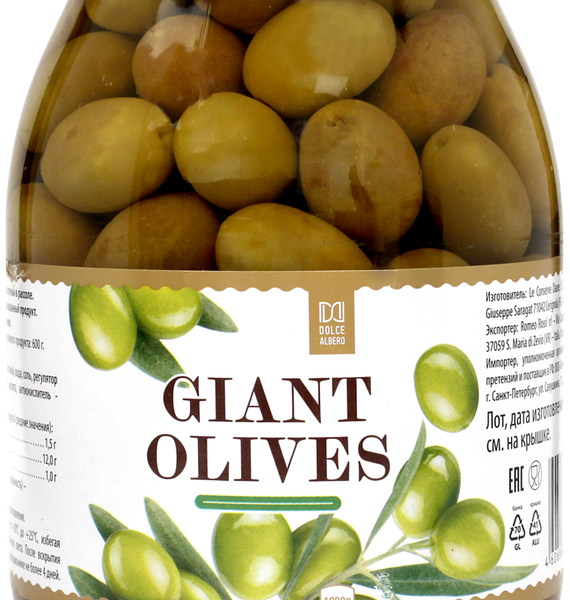 Оливки DOLCE ALBERO зеленые