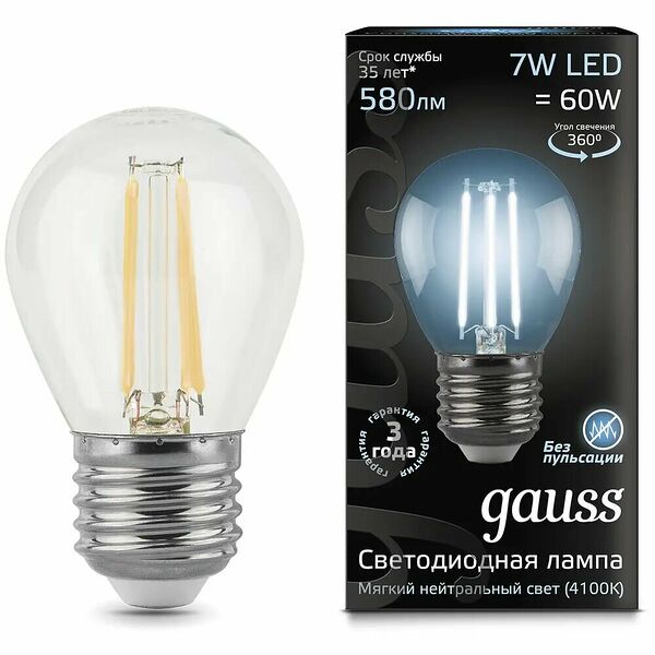 Светодиодная лампа Gauss Black Filament LED Globe E27 7W 4100K 105802207