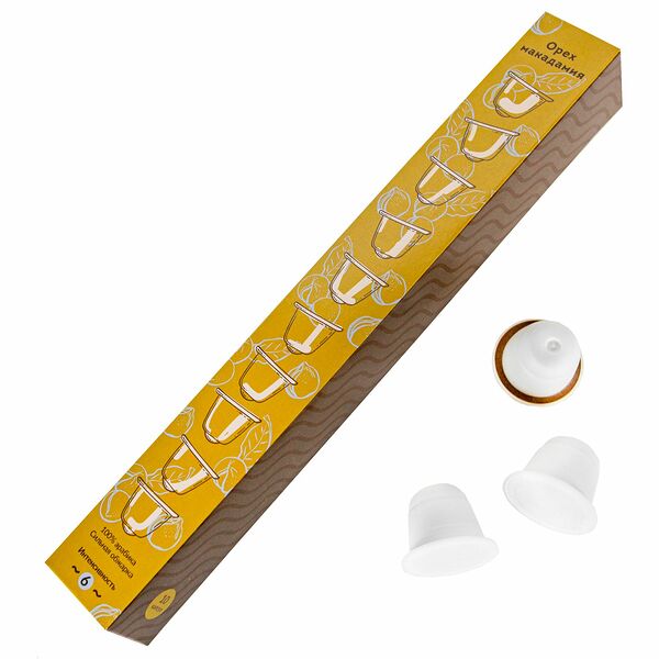 Орех макадамия Набор капсул для кофемашины Nespresso