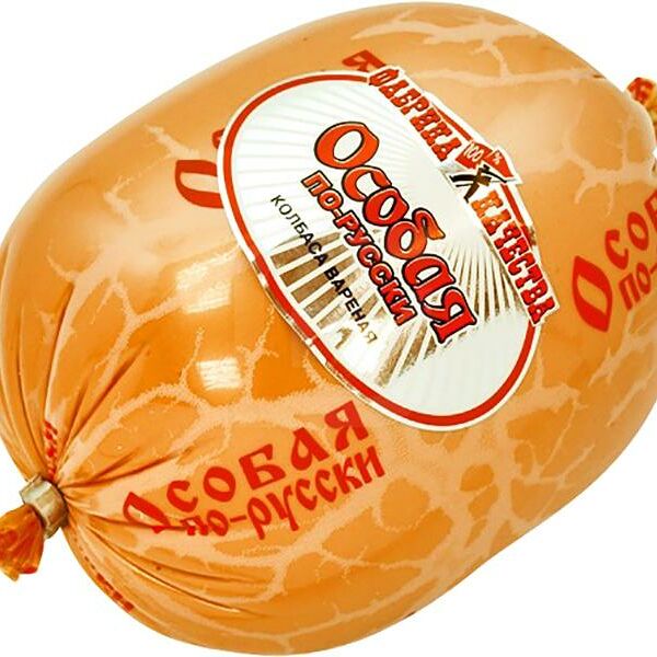 Колбаса Фабрика Качества Особая по-русски вареная вес