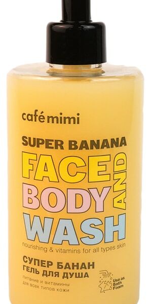 Гель для душа Cafe Mimi Супер Банан 450мл