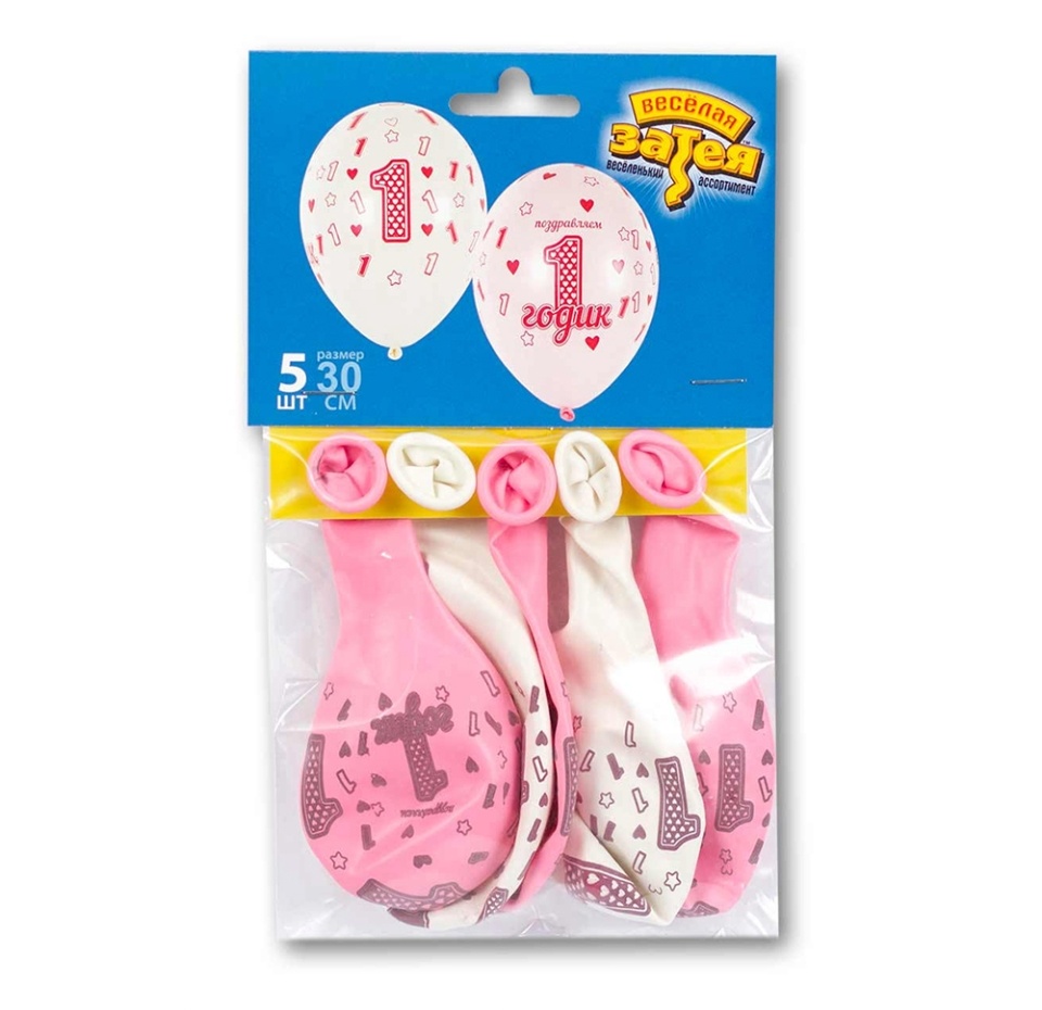 

Набор шаров "весёлая затея" 1 др Девочка 30см 5 шт, Италия