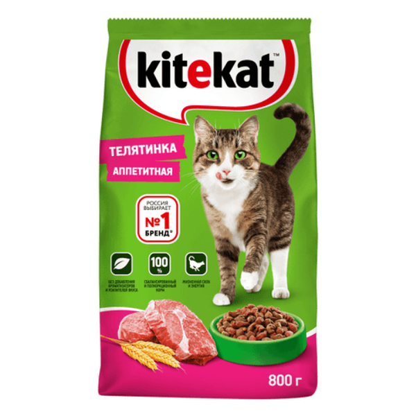 Kitekat сухой корм для кошек Телятина