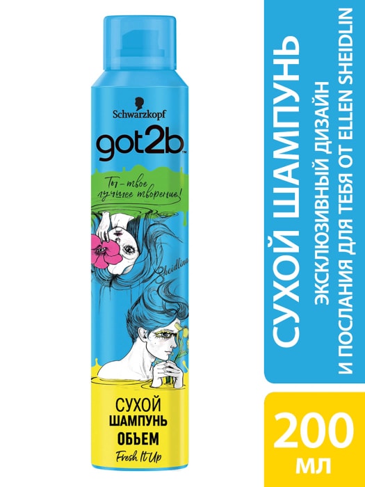 

Шампунь сухой для волос GOT2b Fresh it Up Объем Тропический бриз 200 мл