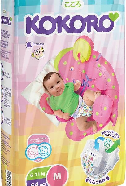 Подгузники Kokoro Midi M 6-11 кг 64 шт.