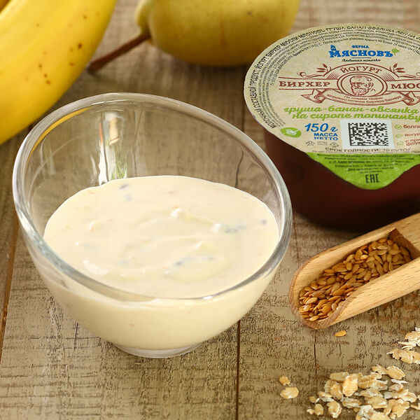 Йогурт Бирхер-мюсли груша-банан-овсянка-лён на сиропе топинамбура 2,7% МясновЪ Ферма от КуулКлевер 150 г