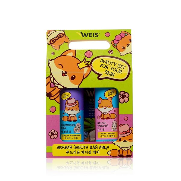 Женский подарочный набор Weis 