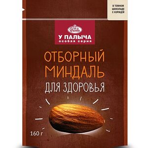 Миндаль в темном шоколаде с корицей 160 г