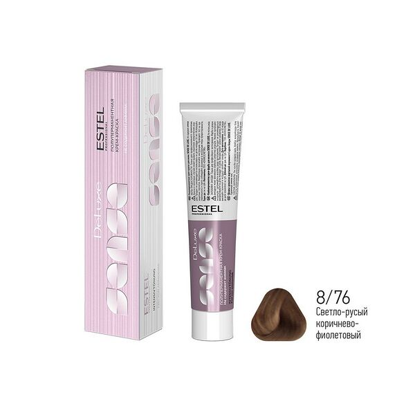 Полуперманентная крем-краска для волос Estel De Luxe Sense 8/76 Светло-русый коричнево-фиолетовый