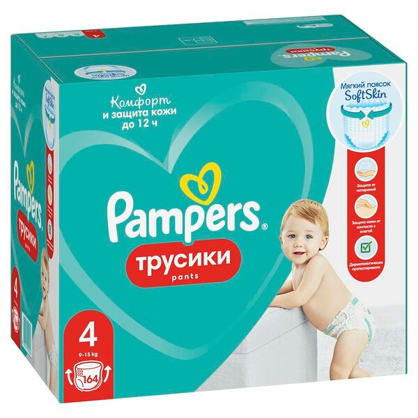 Подгузники-трусики Pampers №4 9-15 кг 164 шт.