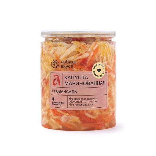 Капуста маринованная Провансаль, Уже готово