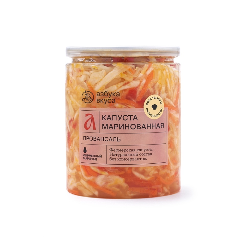 

Капуста маринованная Провансаль, Уже готово