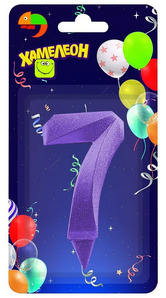 Свеча Хамелеон Цифра 7 Грань, микс в ассортименте 
