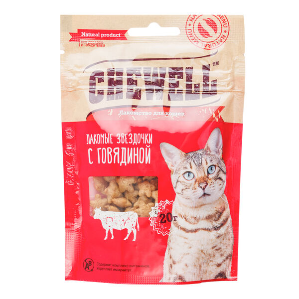 Лакомство для кошек звездочки говядиной