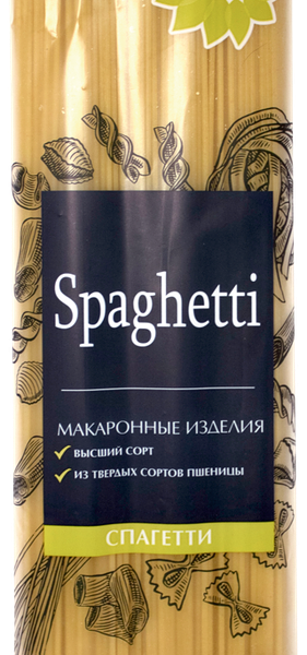 Макароны ЛЕНТА Спагетти группа А высший сорт