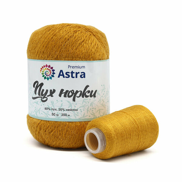Пряжа Astra Premium 'Пух норки' (Mink yarn) 50гр 290м (+/- 5%) (80%пух, 20%нейлон) (+нить 20гр)(036 горчичный),шт
