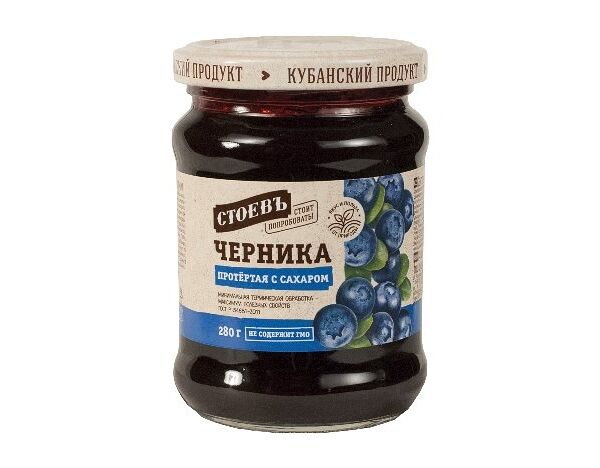 Черника Стоевъ протёртая с сахаром