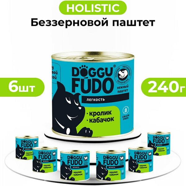 Влажный корм для собак Doggufudo Кролик с кабачком 6*240г