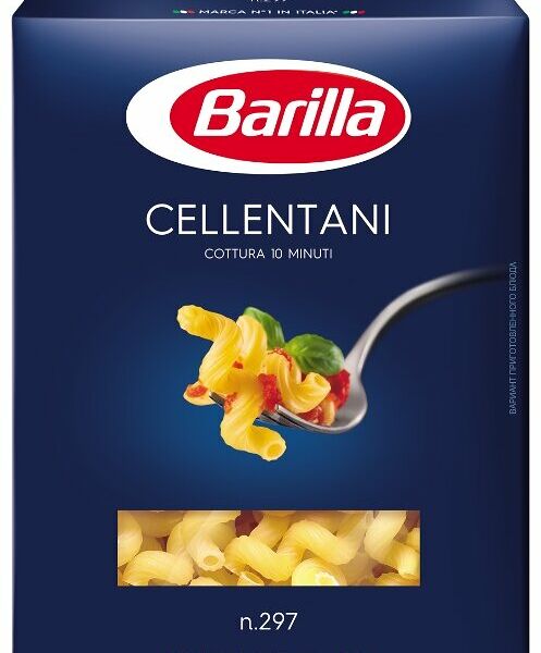 Макаронные изделия Cellentani Barilla