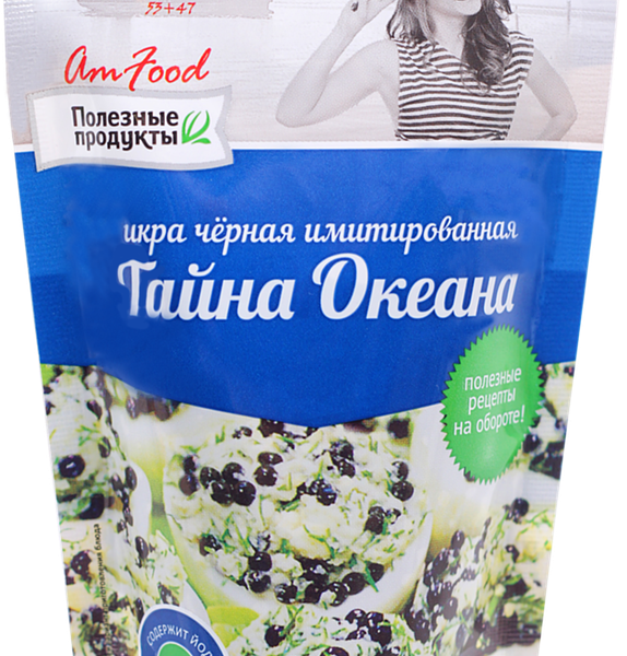 Икра имитированная Полезные продукты Тайна океана черная