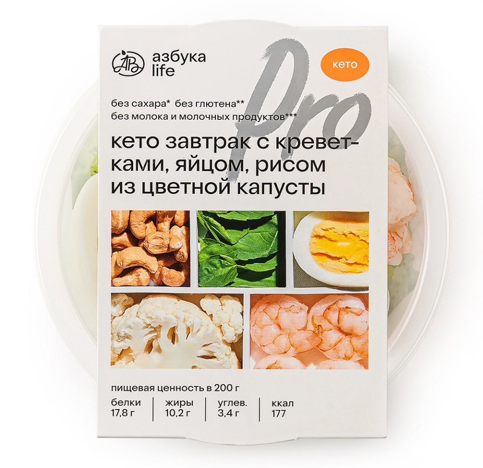 

Кето завтрак Азбука life Pro с белоногими креветками, яйцом, рисом из цветной капустой 200 г