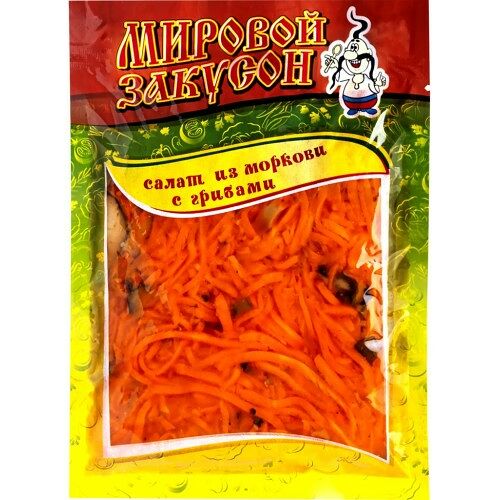 Салат Мировой Закусон из грибов с морковью по-корейски
