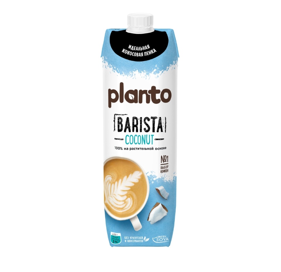 

Напиток кокосовый Planto Barista с соей 1 л