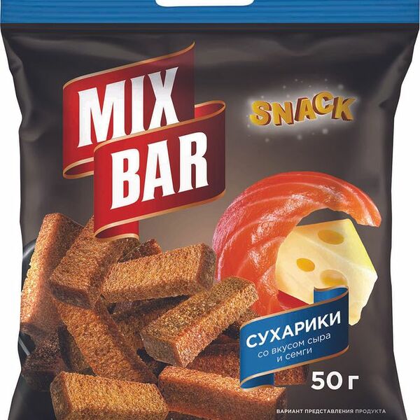 Сухарики Mix Bar ржаные со вкусом сёмги и сыра 50 г