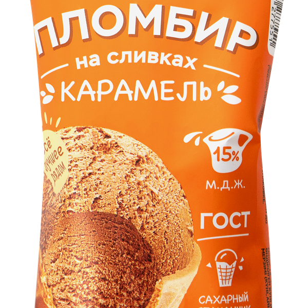 Мороженое Белая долина пломбир карамель стакан 90 г