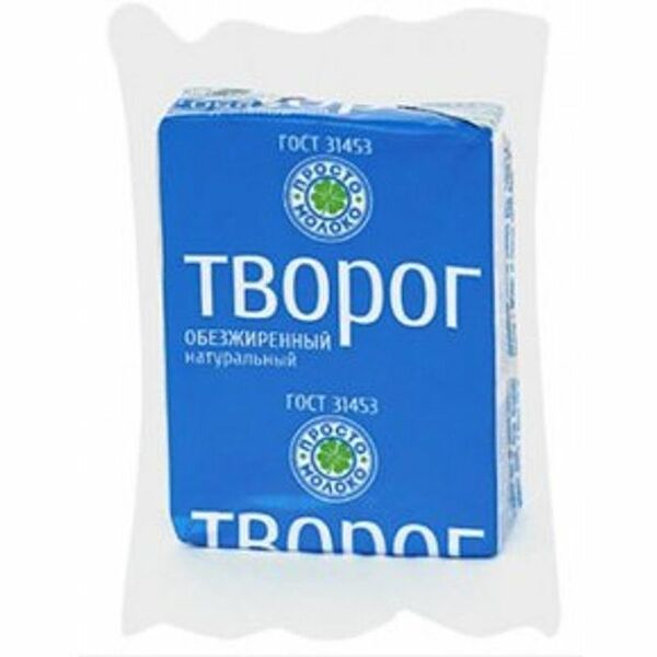 Творог Просто Молоко обезжиренный 1.8%, 180г