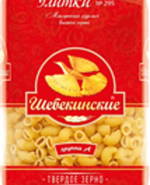 Макароны Шебекинские улитки группа А 450г