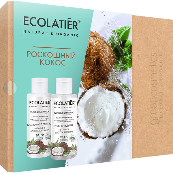 Подарочный набор Ecolatier ECL Гель для душа  + Молочко для тела Кокос