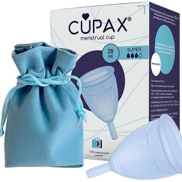 Чаша менструальная Cupax Super голубая 28мл